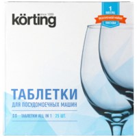 Bytovaya-tehnika/Korting/wm210396-0011